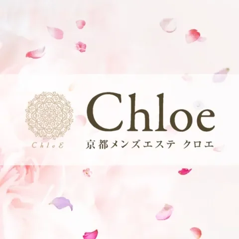 Chloe 京都駅前ルーム