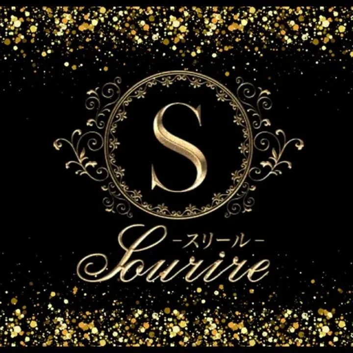 Sourire