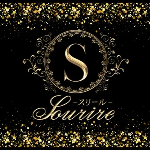 Sourire