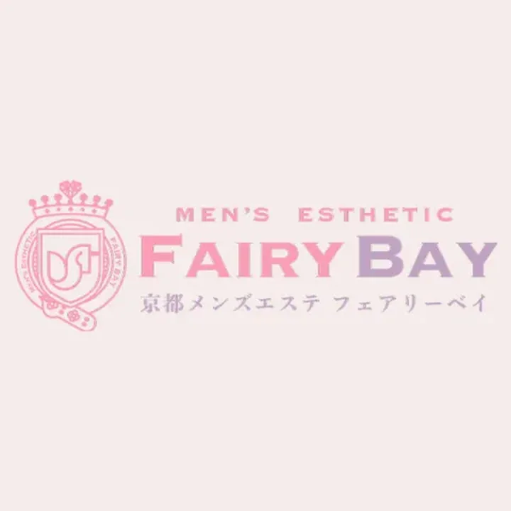 FAIRY BAY