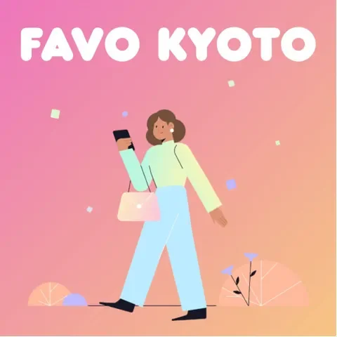 FAVO KYOTO