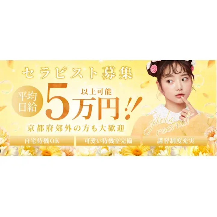 れもねーど