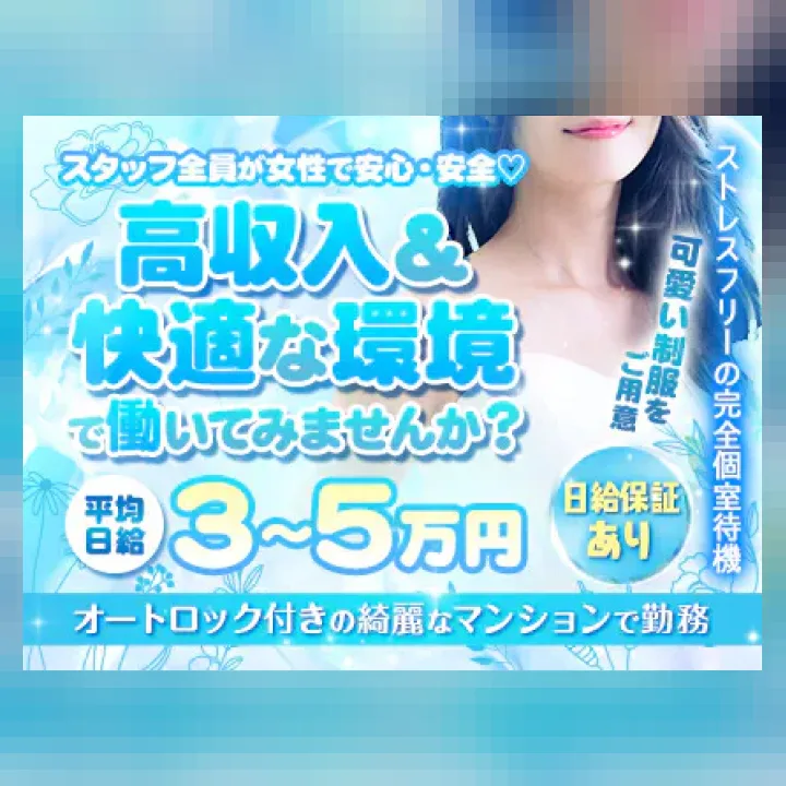もふもふうさぎ