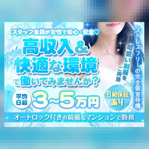 もふもふうさぎ