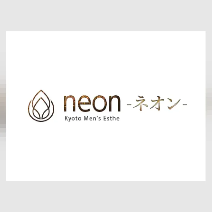 neon（ネオン）